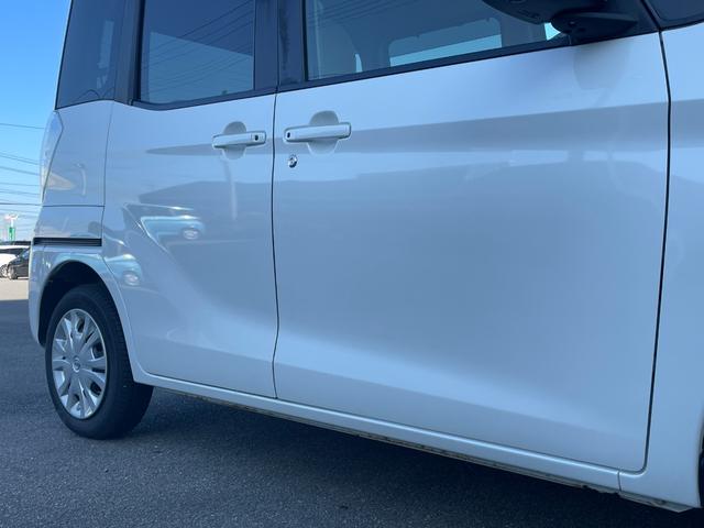 デイズルークス X 衝突軽減 純正ディスプレイオーディオ BT AM/FM iPod 全周囲カメラ 両側電動スライド アイドリングストップ ステアリングスイッチ 電動格納ミラー インテリジェントルームミラー スマートキー(29枚目)