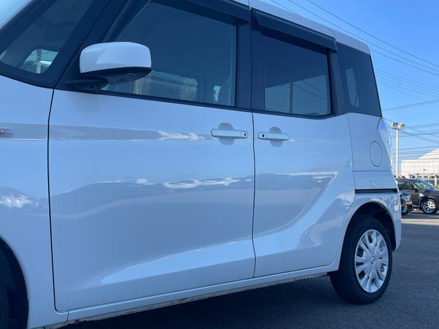 デイズルークス X 衝突軽減 純正ディスプレイオーディオ BT AM/FM iPod 全周囲カメラ 両側電動スライド アイドリングストップ ステアリングスイッチ 電動格納ミラー インテリジェントルームミラー スマートキー(30枚目)