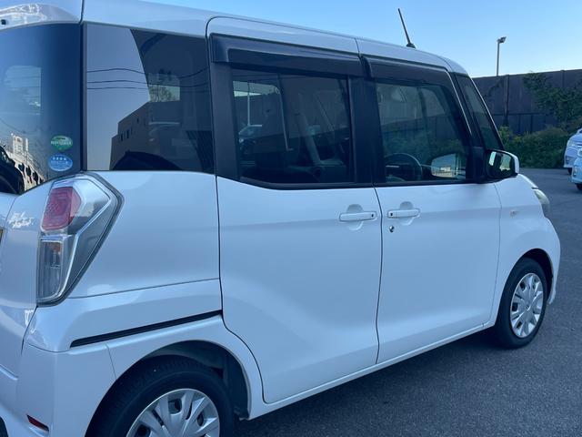 デイズルークス X 衝突軽減 純正ディスプレイオーディオ BT AM/FM iPod 全周囲カメラ 両側電動スライド アイドリングストップ ステアリングスイッチ 電動格納ミラー インテリジェントルームミラー スマートキー(32枚目)