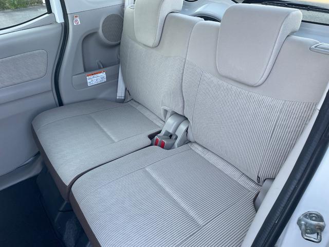 デイズルークス X 衝突軽減 純正ディスプレイオーディオ BT AM/FM iPod 全周囲カメラ 両側電動スライド アイドリングストップ ステアリングスイッチ 電動格納ミラー インテリジェントルームミラー スマートキー(44枚目)