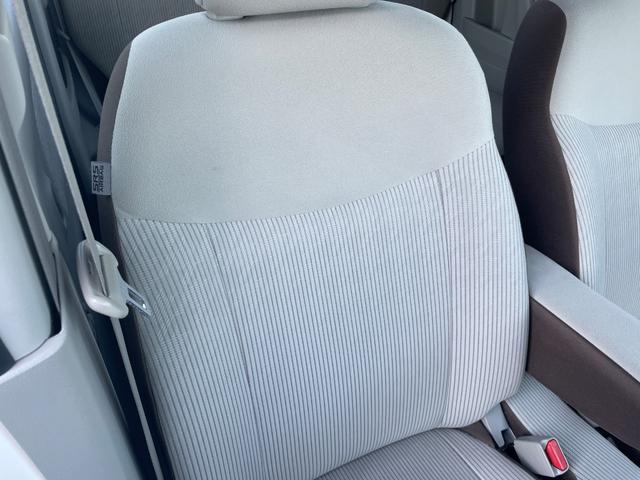 デイズルークス X 衝突軽減 純正ディスプレイオーディオ BT AM/FM iPod 全周囲カメラ 両側電動スライド アイドリングストップ ステアリングスイッチ 電動格納ミラー インテリジェントルームミラー スマートキー(46枚目)