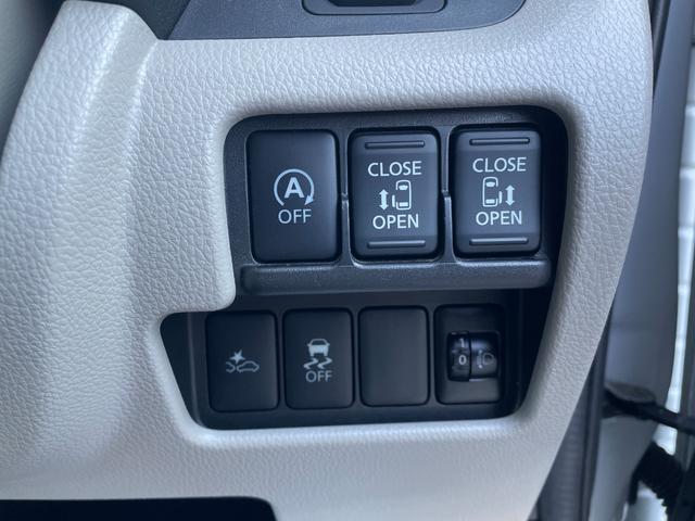 デイズルークス X 衝突軽減 純正ディスプレイオーディオ BT AM/FM iPod 全周囲カメラ 両側電動スライド アイドリングストップ ステアリングスイッチ 電動格納ミラー インテリジェントルームミラー スマートキー(53枚目)