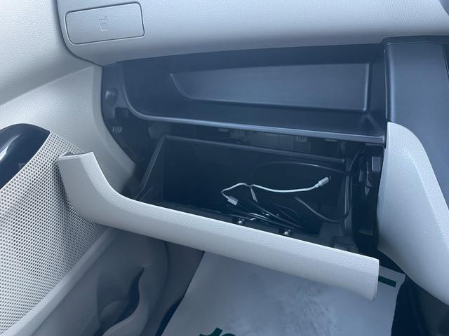 デイズルークス X 衝突軽減 純正ディスプレイオーディオ BT AM/FM iPod 全周囲カメラ 両側電動スライド アイドリングストップ ステアリングスイッチ 電動格納ミラー インテリジェントルームミラー スマートキー(55枚目)