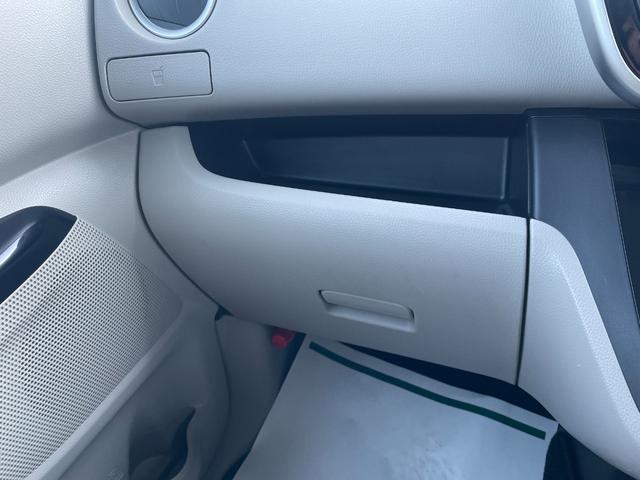 デイズルークス X 衝突軽減 純正ディスプレイオーディオ BT AM/FM iPod 全周囲カメラ 両側電動スライド アイドリングストップ ステアリングスイッチ 電動格納ミラー インテリジェントルームミラー スマートキー(56枚目)