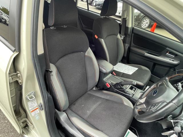 XV 2.0i-L アイサイト 4WD アイサイト 純正SDナビ CD DVD BT フルセグ USB AUX バックカメラ アダプティブクルーズコントロール HIDオートライト 純正17インチアルミホイール レーンキープアシスト(43枚目)