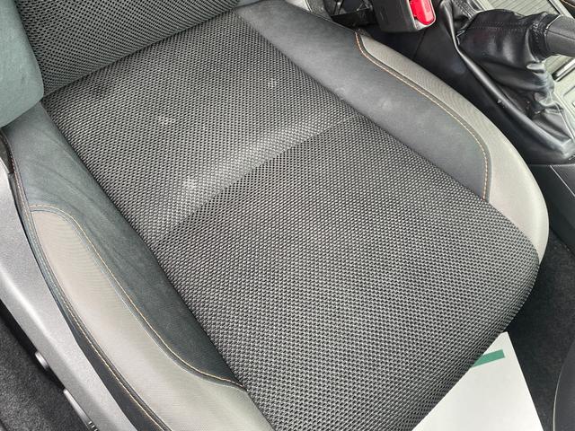 XV 2.0i-L アイサイト 4WD アイサイト 純正SDナビ CD DVD BT フルセグ USB AUX バックカメラ アダプティブクルーズコントロール HIDオートライト 純正17インチアルミホイール レーンキープアシスト(62枚目)