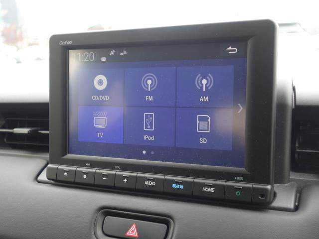 ヴェゼル Ｇ　ホンダセンシング　純正ナビ　ＣＤ　ＤＶＤ　ＢＴ　フルセグ　ＵＳＢ　バックカメラ　レーダークルーズ　ＬＥＤオートライト　純正アルミ　ドラレコ　コーナーセンサー　ステアリングスイッチ　スマートキー　ＥＴＣ（5枚目）