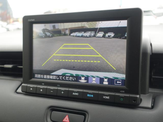 ヴェゼル Ｇ　ホンダセンシング　純正ナビ　ＣＤ　ＤＶＤ　ＢＴ　フルセグ　ＵＳＢ　バックカメラ　レーダークルーズ　ＬＥＤオートライト　純正アルミ　ドラレコ　コーナーセンサー　ステアリングスイッチ　スマートキー　ＥＴＣ（6枚目）