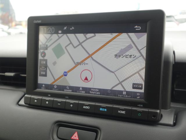 ヴェゼル Ｇ　ホンダセンシング　純正ナビ　ＣＤ　ＤＶＤ　ＢＴ　フルセグ　ＵＳＢ　バックカメラ　レーダークルーズ　ＬＥＤオートライト　純正アルミ　ドラレコ　コーナーセンサー　ステアリングスイッチ　スマートキー　ＥＴＣ（57枚目）