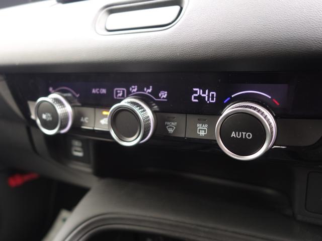 ヴェゼル Ｇ　ホンダセンシング　純正ナビ　ＣＤ　ＤＶＤ　ＢＴ　フルセグ　ＵＳＢ　バックカメラ　レーダークルーズ　ＬＥＤオートライト　純正アルミ　ドラレコ　コーナーセンサー　ステアリングスイッチ　スマートキー　ＥＴＣ（58枚目）