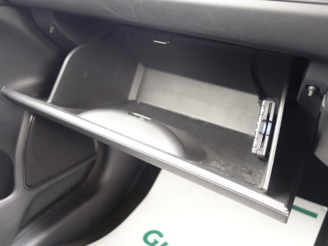 ヴェゼル Ｇ　ホンダセンシング　純正ナビ　ＣＤ　ＤＶＤ　ＢＴ　フルセグ　ＵＳＢ　バックカメラ　レーダークルーズ　ＬＥＤオートライト　純正アルミ　ドラレコ　コーナーセンサー　ステアリングスイッチ　スマートキー　ＥＴＣ（64枚目）
