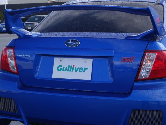 インプレッサ WRX STi スペックC 4WD 6MT カロッツェリアオーディオ BT USB AUX Radio 純正17インチアルミ ローダウン ターボ IC冷却機能 カロッツェリアツイーター ウィンカーミラー AAC キーレス ETC(39枚目)