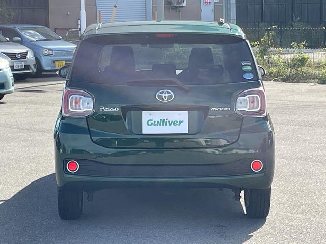 パッソ モーダ S 4WD 衝突被害軽減システム カーオーディオ CD AM/FM AUX USB LEDオートライト 14インチアルミホイール ドライブレコーダー アイドリングストップ フロアマット スマートキー(18枚目)