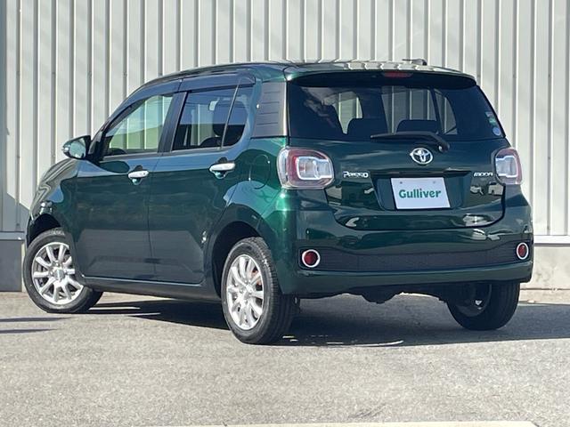 パッソ モーダ S 4WD 衝突被害軽減システム カーオーディオ CD AM/FM AUX USB LEDオートライト 14インチアルミホイール ドライブレコーダー アイドリングストップ フロアマット スマートキー(20枚目)