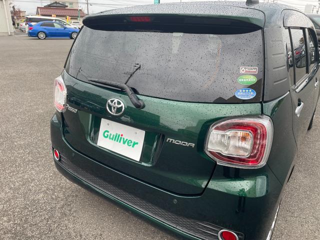 パッソ モーダ S 4WD 衝突被害軽減システム カーオーディオ CD AM/FM AUX USB LEDオートライト 14インチアルミホイール ドライブレコーダー アイドリングストップ フロアマット スマートキー(48枚目)