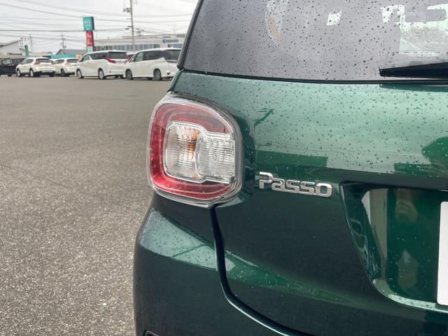 パッソ モーダ S 4WD 衝突被害軽減システム カーオーディオ CD AM/FM AUX USB LEDオートライト 14インチアルミホイール ドライブレコーダー アイドリングストップ フロアマット スマートキー(51枚目)