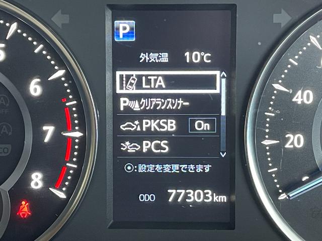 アルファード 2.5X TSS 衝突軽減 純正ディスプレイオーディオ フルセグ BT USB Miracast AM・FM バックカメラ 両側パワスラ クルコン 純正19インチAW LEDオートライト ETC フロアマット(5枚目)