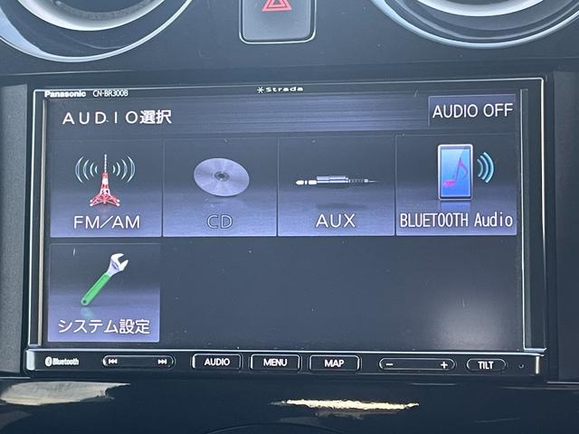 ノート ｅ－パワー　Ｘ　ＦＯＵＲ　４ＷＤ　衝突軽減システム　ＳＤナビ　ＢＴ　ＣＤ　ＡＵＸ　ＡＭ・ＦＭ　バックカメラ　ＬＥＤオートライト　電動格納ウィンカーミラー　スマートキー×２　アイドリングストップ　フロアマット　ドアバイザー（5枚目）