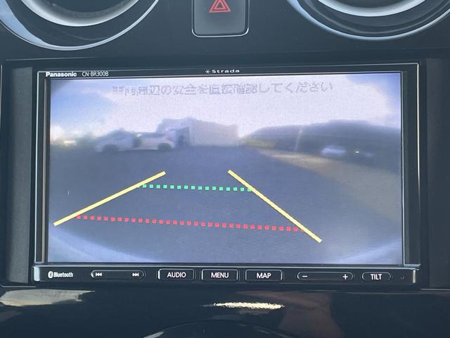 ノート ｅ－パワー　Ｘ　ＦＯＵＲ　４ＷＤ　衝突軽減システム　ＳＤナビ　ＢＴ　ＣＤ　ＡＵＸ　ＡＭ・ＦＭ　バックカメラ　ＬＥＤオートライト　電動格納ウィンカーミラー　スマートキー×２　アイドリングストップ　フロアマット　ドアバイザー（7枚目）