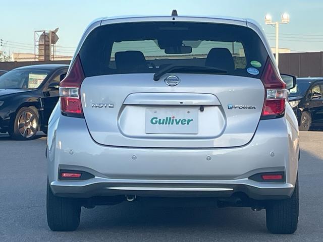 ノート ｅ－パワー　Ｘ　ＦＯＵＲ　４ＷＤ　衝突軽減システム　ＳＤナビ　ＢＴ　ＣＤ　ＡＵＸ　ＡＭ・ＦＭ　バックカメラ　ＬＥＤオートライト　電動格納ウィンカーミラー　スマートキー×２　アイドリングストップ　フロアマット　ドアバイザー（17枚目）