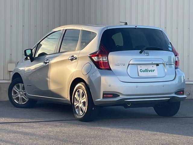 ノート ｅ－パワー　Ｘ　ＦＯＵＲ　４ＷＤ　衝突軽減システム　ＳＤナビ　ＢＴ　ＣＤ　ＡＵＸ　ＡＭ・ＦＭ　バックカメラ　ＬＥＤオートライト　電動格納ウィンカーミラー　スマートキー×２　アイドリングストップ　フロアマット　ドアバイザー（20枚目）