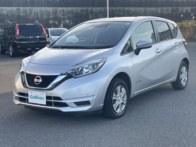 ノート ｅ－パワー　Ｘ　ＦＯＵＲ　４ＷＤ　衝突軽減システム　ＳＤナビ　ＢＴ　ＣＤ　ＡＵＸ　ＡＭ・ＦＭ　バックカメラ　ＬＥＤオートライト　電動格納ウィンカーミラー　スマートキー×２　アイドリングストップ　フロアマット　ドアバイザー（21枚目）