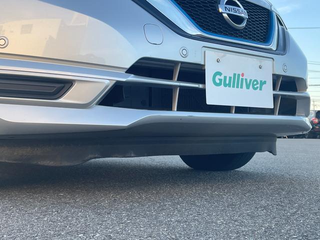 ノート ｅ－パワー　Ｘ　ＦＯＵＲ　４ＷＤ　衝突軽減システム　ＳＤナビ　ＢＴ　ＣＤ　ＡＵＸ　ＡＭ・ＦＭ　バックカメラ　ＬＥＤオートライト　電動格納ウィンカーミラー　スマートキー×２　アイドリングストップ　フロアマット　ドアバイザー（26枚目）