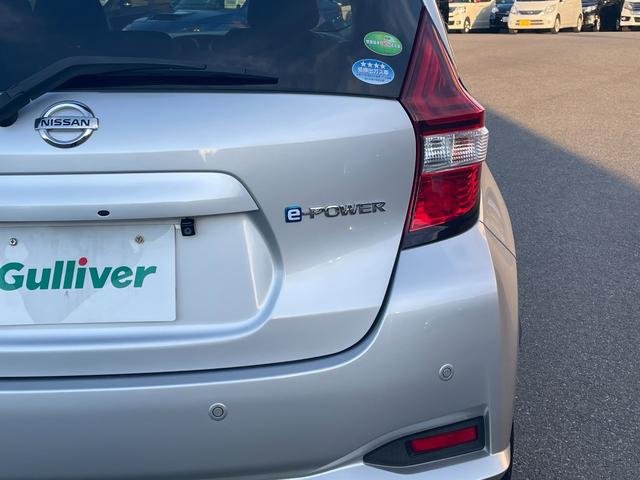 ノート ｅ－パワー　Ｘ　ＦＯＵＲ　４ＷＤ　衝突軽減システム　ＳＤナビ　ＢＴ　ＣＤ　ＡＵＸ　ＡＭ・ＦＭ　バックカメラ　ＬＥＤオートライト　電動格納ウィンカーミラー　スマートキー×２　アイドリングストップ　フロアマット　ドアバイザー（38枚目）