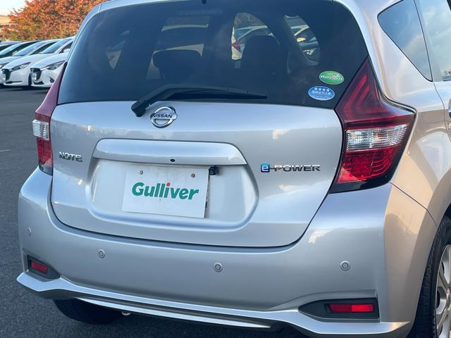 ノート ｅ－パワー　Ｘ　ＦＯＵＲ　４ＷＤ　衝突軽減システム　ＳＤナビ　ＢＴ　ＣＤ　ＡＵＸ　ＡＭ・ＦＭ　バックカメラ　ＬＥＤオートライト　電動格納ウィンカーミラー　スマートキー×２　アイドリングストップ　フロアマット　ドアバイザー（39枚目）