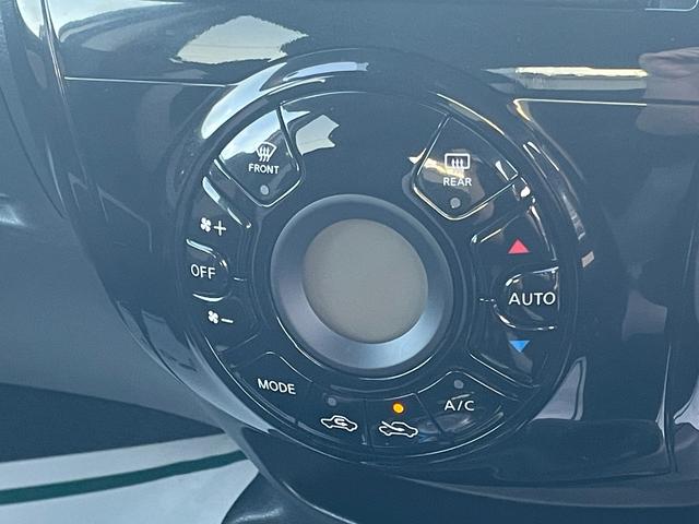 ノート ｅ－パワー　Ｘ　ＦＯＵＲ　４ＷＤ　衝突軽減システム　ＳＤナビ　ＢＴ　ＣＤ　ＡＵＸ　ＡＭ・ＦＭ　バックカメラ　ＬＥＤオートライト　電動格納ウィンカーミラー　スマートキー×２　アイドリングストップ　フロアマット　ドアバイザー（53枚目）