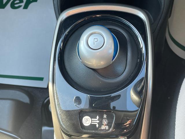 ノート 　４ＷＤ　衝突被害軽減　社外メモリナビ　ＣＤ　ＤＶＤ　ＢＴ　ワンセグ　ＵＳＢ　ＡＵＸ　バックカメラ　オートライト　純正１５インチアルミホイール　レーンキープアシスト　コーナーセンサー　フロアマット（54枚目）