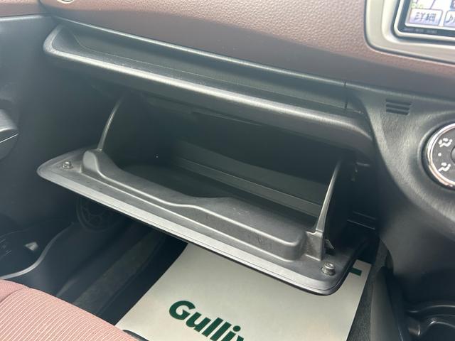 ヴィッツ ジュエラ　４ＷＤ　純正ＨＤＤナビ　ＣＤ　ＤＶＤ　ワンセグ　ＡＵＸ　バックカメラ　コーナーセンサー　ドライブレコーダー　純正フロアマット　電動格納ウィンカーミラー　ドアバイザー　スマートキー　ＥＴＣ（18枚目）