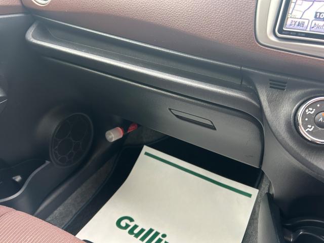 ヴィッツ ジュエラ　４ＷＤ　純正ＨＤＤナビ　ＣＤ　ＤＶＤ　ワンセグ　ＡＵＸ　バックカメラ　コーナーセンサー　ドライブレコーダー　純正フロアマット　電動格納ウィンカーミラー　ドアバイザー　スマートキー　ＥＴＣ（19枚目）