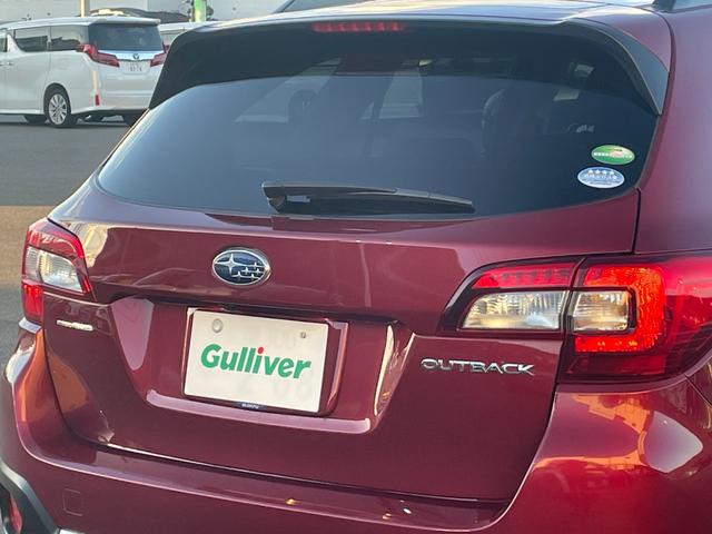 当店の在庫は試乗も可能です！是非お待ちしております。ご商談はご来店頂けるお客様に限らせていただいております。☆お気軽にお電話ください。００７８−６０４０−７２６１