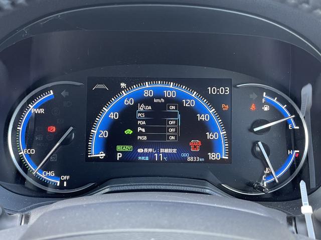ヴォクシー ハイブリッドＳ－Ｚ　４ＷＤ　ＴＳＳ　快適パッケージ　モデリスタフルエアロ　純正ナビ　ＣＤ　ＤＶＤ　ＢＴ　フルセグ　ＵＳＢ　バックカメラ　両側パワースライドドア　パワーバックドア　レーダークルーズコントロール　スマートキー（3枚目）
