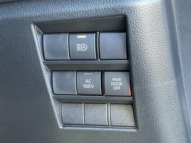 ヴォクシー ハイブリッドＳ－Ｚ　４ＷＤ　ＴＳＳ　快適パッケージ　モデリスタフルエアロ　純正ナビ　ＣＤ　ＤＶＤ　ＢＴ　フルセグ　ＵＳＢ　バックカメラ　両側パワースライドドア　パワーバックドア　レーダークルーズコントロール　スマートキー（22枚目）