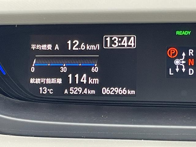 フリードハイブリッド ハイブリッド・EX 衝突被害軽減システム 純正SDナビ CD DVD BT フルセグ USB AUX MSV バックカメラ 両側パワースライドドア アダプティブクルーズコントロール LEDオートライト シートヒーター(3枚目)