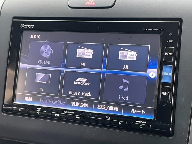 フリードハイブリッド ハイブリッド・EX 衝突被害軽減システム 純正SDナビ CD DVD BT フルセグ USB AUX MSV バックカメラ 両側パワースライドドア アダプティブクルーズコントロール LEDオートライト シートヒーター(5枚目)