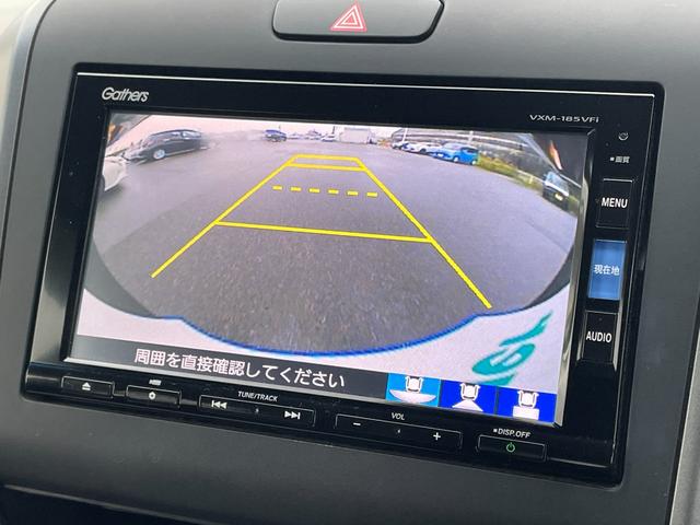 フリードハイブリッド ハイブリッド・EX 衝突被害軽減システム 純正SDナビ CD DVD BT フルセグ USB AUX MSV バックカメラ 両側パワースライドドア アダプティブクルーズコントロール LEDオートライト シートヒーター(6枚目)