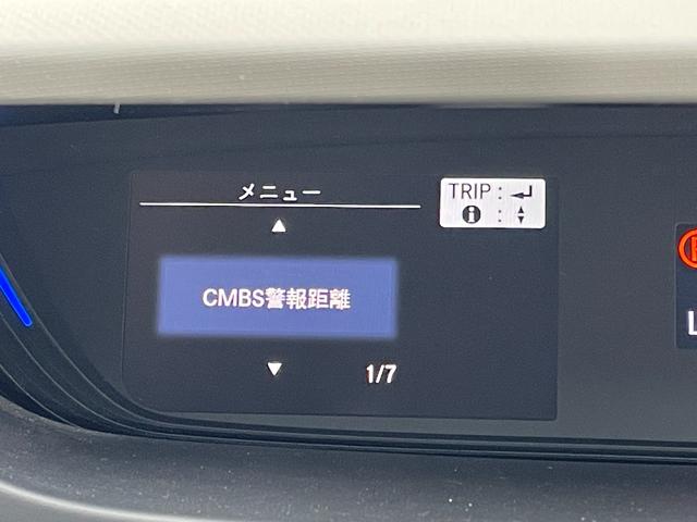 フリードハイブリッド ハイブリッド・EX 衝突被害軽減システム 純正SDナビ CD DVD BT フルセグ USB AUX MSV バックカメラ 両側パワースライドドア アダプティブクルーズコントロール LEDオートライト シートヒーター(7枚目)