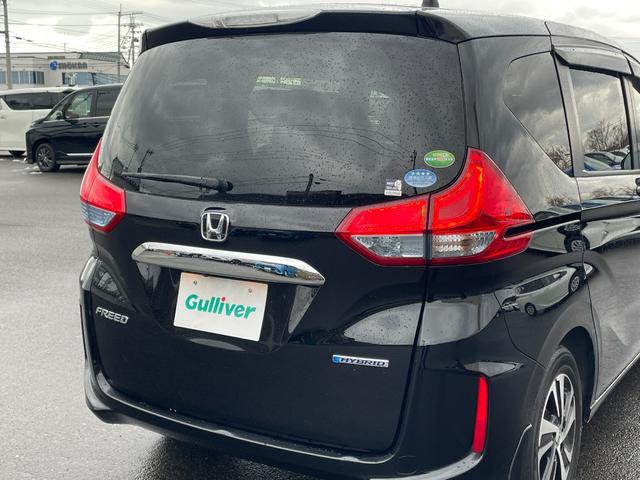 フリードハイブリッド ハイブリッド・EX 衝突被害軽減システム 純正SDナビ CD DVD BT フルセグ USB AUX MSV バックカメラ 両側パワースライドドア アダプティブクルーズコントロール LEDオートライト シートヒーター(22枚目)