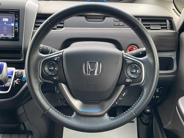 フリードハイブリッド ハイブリッド・EX 衝突被害軽減システム 純正SDナビ CD DVD BT フルセグ USB AUX MSV バックカメラ 両側パワースライドドア アダプティブクルーズコントロール LEDオートライト シートヒーター(53枚目)