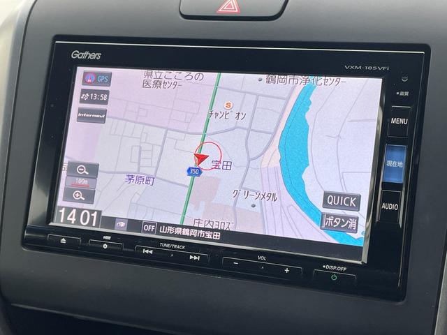 フリードハイブリッド ハイブリッド・EX 衝突被害軽減システム 純正SDナビ CD DVD BT フルセグ USB AUX MSV バックカメラ 両側パワースライドドア アダプティブクルーズコントロール LEDオートライト シートヒーター(57枚目)