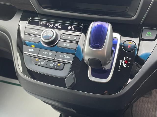 フリードハイブリッド ハイブリッド・EX 衝突被害軽減システム 純正SDナビ CD DVD BT フルセグ USB AUX MSV バックカメラ 両側パワースライドドア アダプティブクルーズコントロール LEDオートライト シートヒーター(58枚目)