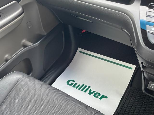 フリードハイブリッド ハイブリッド・EX 衝突被害軽減システム 純正SDナビ CD DVD BT フルセグ USB AUX MSV バックカメラ 両側パワースライドドア アダプティブクルーズコントロール LEDオートライト シートヒーター(64枚目)