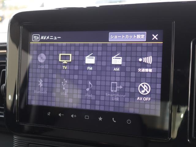 ワゴンＲスマイル ハイブリッドＸ　４ＷＤ　デュアルカメラブレーキサポート　ワンオーナー　純正メモリナビ　ＣＤ　ＢＴ　フルセグ　全周囲カメラ　両側パワスラ　ＬＥＤオート　シートヒーター　ドラレコ　コーナーセンサー　スマートキー　ＥＴＣ（5枚目）