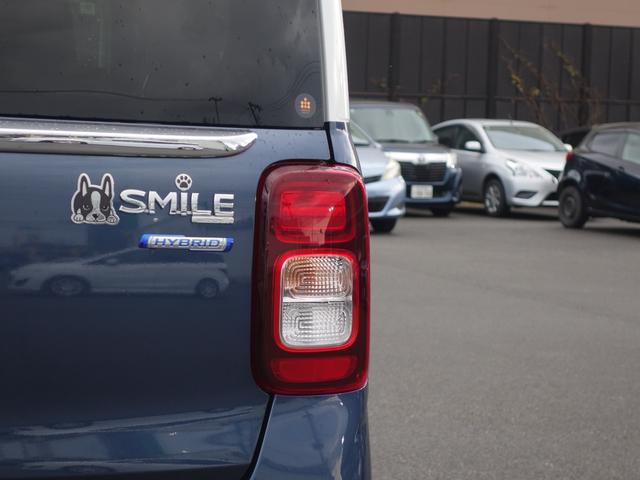 ワゴンＲスマイル ハイブリッドＸ　４ＷＤ　デュアルカメラブレーキサポート　ワンオーナー　純正メモリナビ　ＣＤ　ＢＴ　フルセグ　全周囲カメラ　両側パワスラ　ＬＥＤオート　シートヒーター　ドラレコ　コーナーセンサー　スマートキー　ＥＴＣ（40枚目）