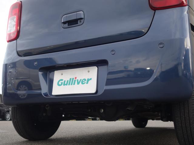 ワゴンＲスマイル ハイブリッドＸ　４ＷＤ　デュアルカメラブレーキサポート　ワンオーナー　純正メモリナビ　ＣＤ　ＢＴ　フルセグ　全周囲カメラ　両側パワスラ　ＬＥＤオート　シートヒーター　ドラレコ　コーナーセンサー　スマートキー　ＥＴＣ（42枚目）