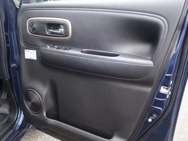 ワゴンＲスマイル ハイブリッドＸ　４ＷＤ　デュアルカメラブレーキサポート　ワンオーナー　純正メモリナビ　ＣＤ　ＢＴ　フルセグ　全周囲カメラ　両側パワスラ　ＬＥＤオート　シートヒーター　ドラレコ　コーナーセンサー　スマートキー　ＥＴＣ（44枚目）