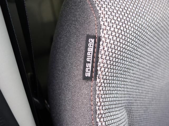 ワゴンＲスマイル ハイブリッドＸ　４ＷＤ　デュアルカメラブレーキサポート　ワンオーナー　純正メモリナビ　ＣＤ　ＢＴ　フルセグ　全周囲カメラ　両側パワスラ　ＬＥＤオート　シートヒーター　ドラレコ　コーナーセンサー　スマートキー　ＥＴＣ（53枚目）